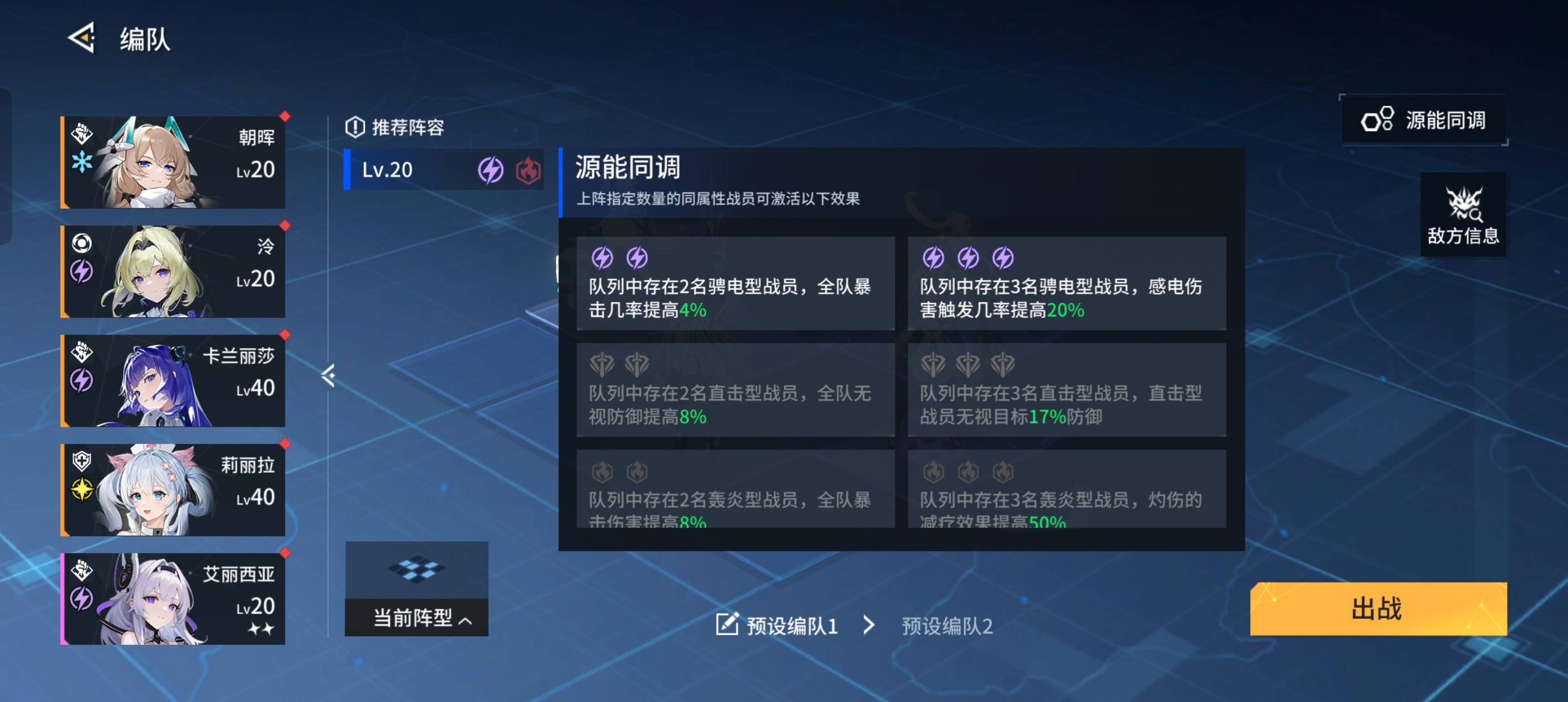/uploads/uploadfile/file/2025/0121/3prbvir5pzg.jpg