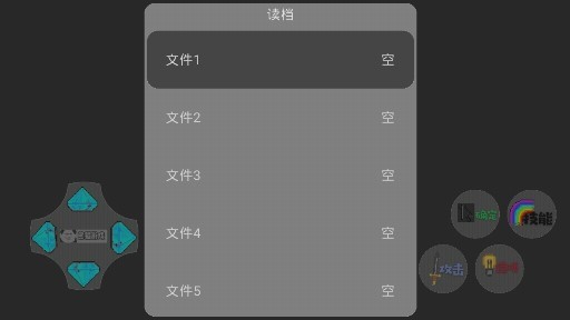 狗熊岭之生化危机
