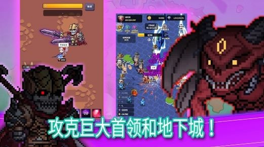 鬼剑士养成（Legend Of Ghost Slayer Idle）