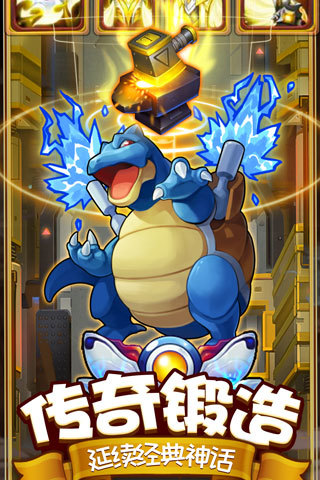 口袋喵喵