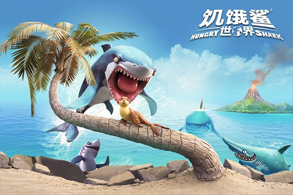 饥饿鲨世界5.0.2版本