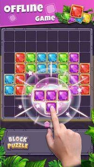 宝石块状拼图BlockPuzzle