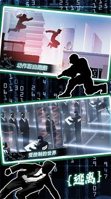 模拟城市生存无限金币钻石