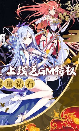 糖果大作战分享版