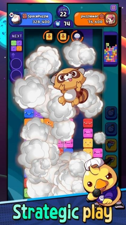 太空拼图战（Space PuzzleWar）