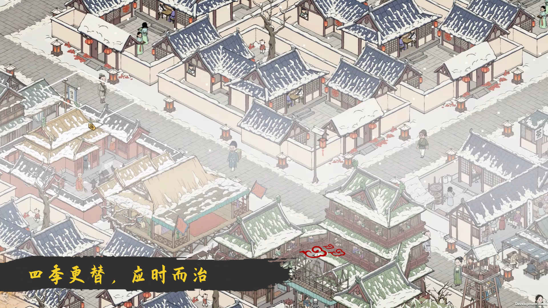 满庭芳宋上繁华最新版