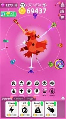 毁灭星球Planet Smash