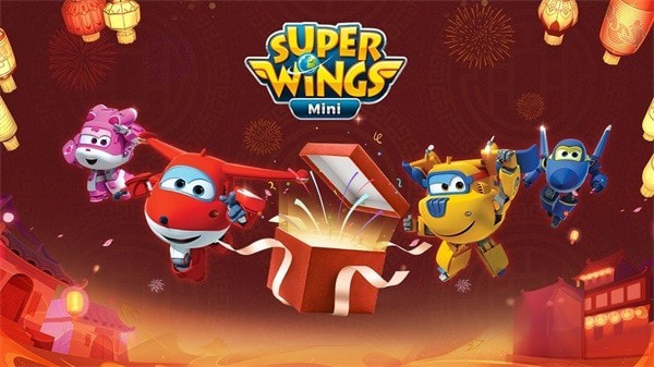 超级飞侠无止境的奔跑(Super Wings Mini)