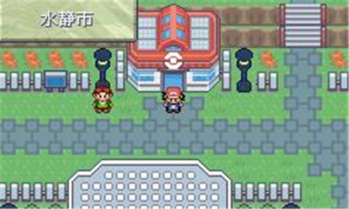 口袋妖怪究极绿宝石4.b小智版