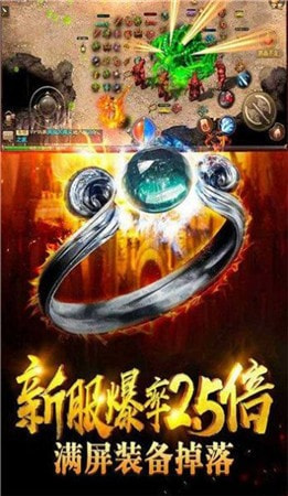 176毁灭精品传奇单职业