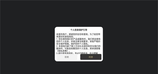 秦云超变神器
