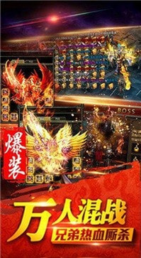 戒指传奇单职业打金版