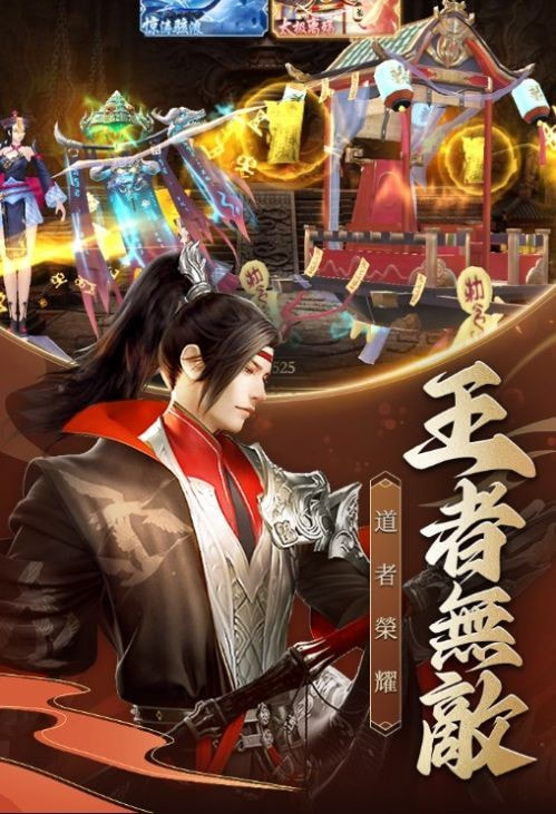 梦境奇缘M（夢境奇緣M）