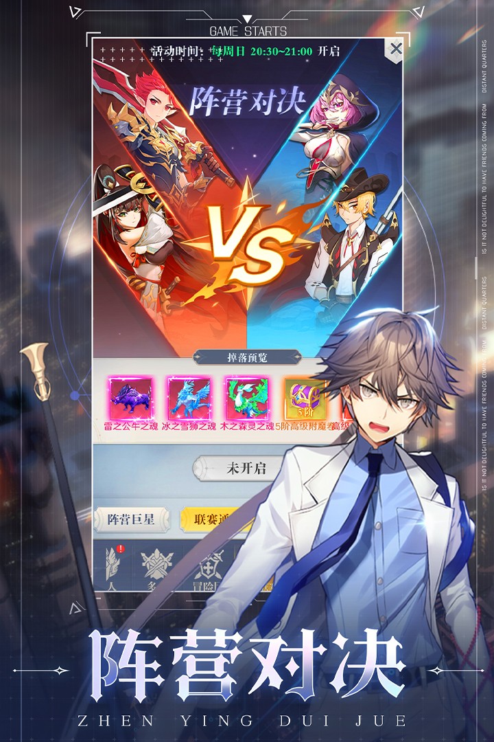 云上大陆无限钻石