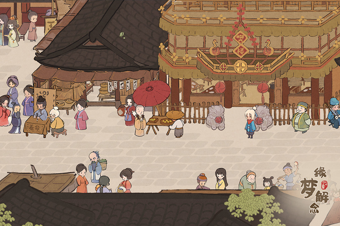 桃源深处有人家无限金币版
