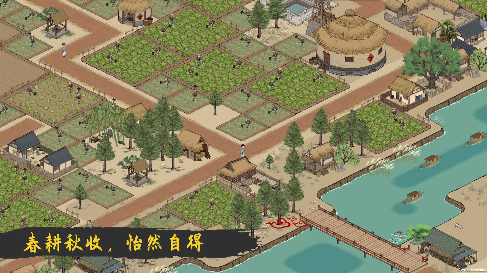 满庭芳宋上繁华最新版
