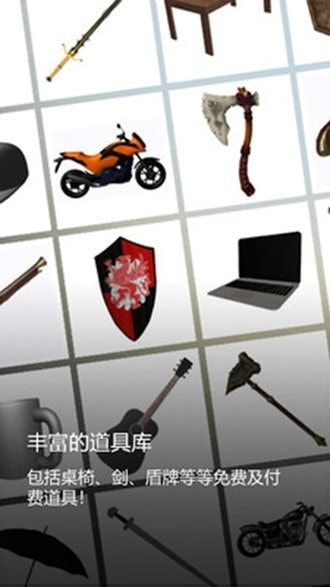 人形魔法师