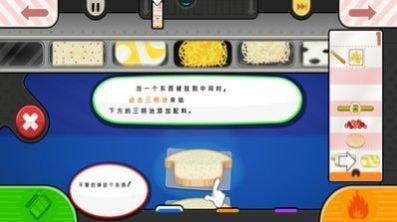 老爹的奶酪店
