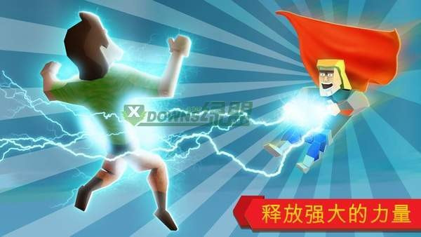 Fling Fighters