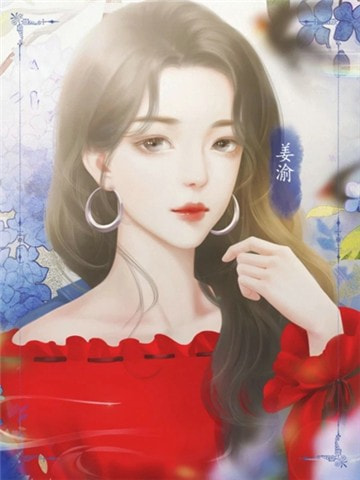 当个系统好难