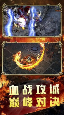 刀刀爆光柱彩虹传奇