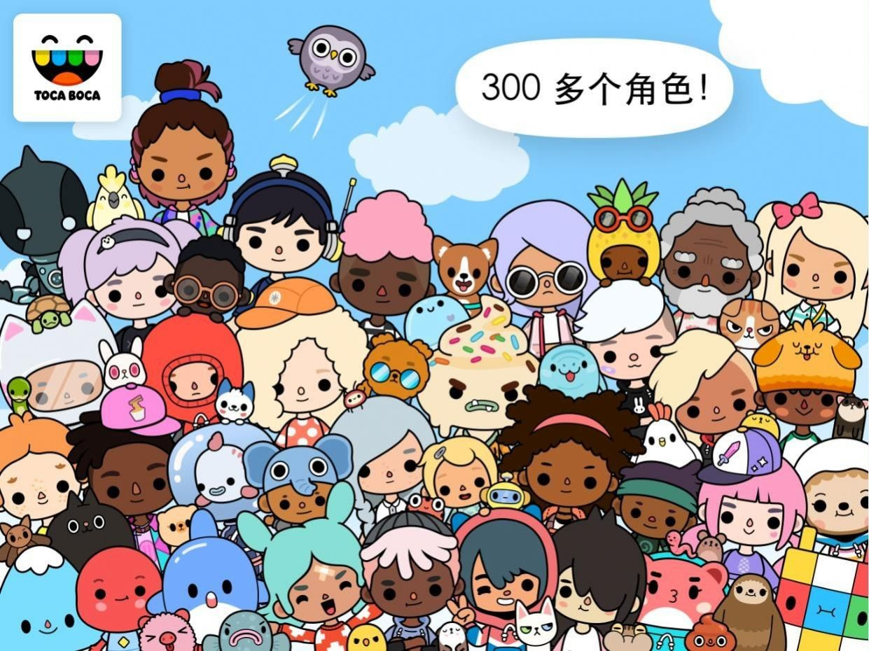 托卡世界更新海景别墅2022最新版(托卡生活世界)