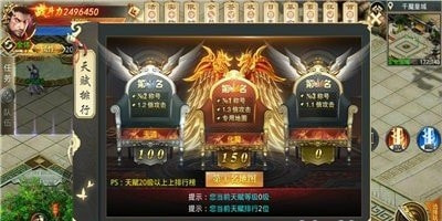 趣玩倍攻迷失专属