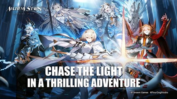 白夜极光2024最新版