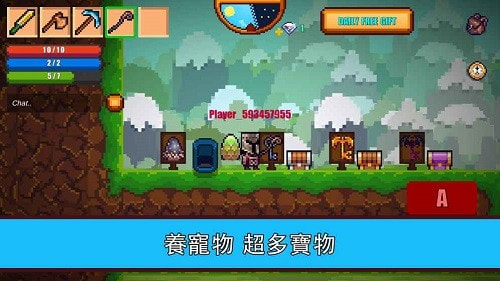 像素生存游戏2国际版(Pixel Survival Game 2)