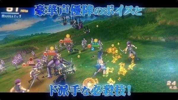三国BASSA