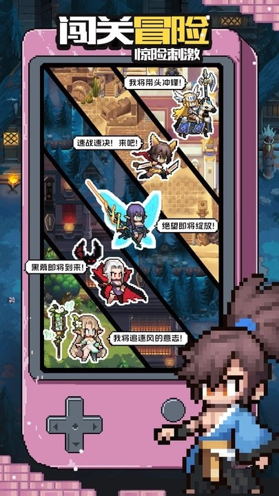 浮空秘境