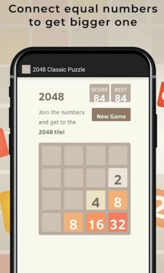 超级2048(Super 2048)