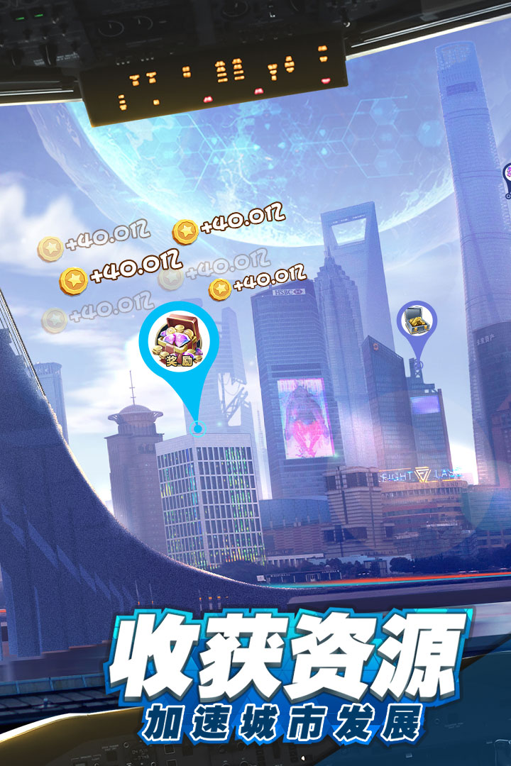 商道高手超级总裁