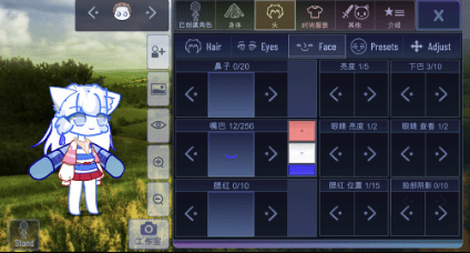 加查自然Gacha natural