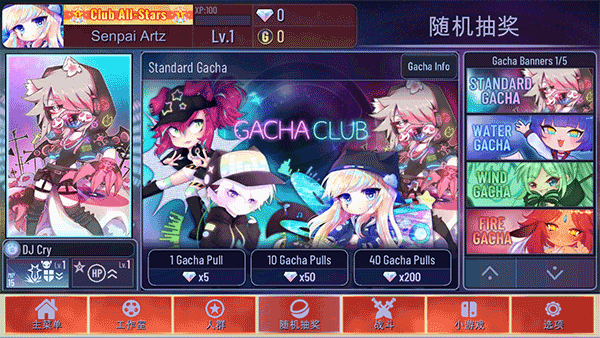 加查海关和咖啡