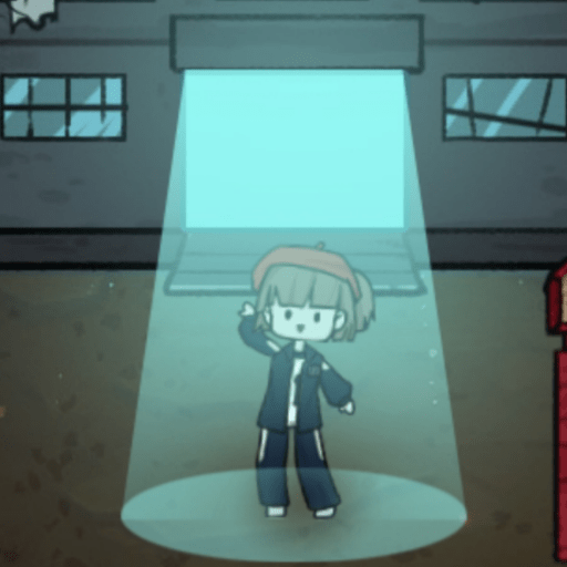 躺平宿舍