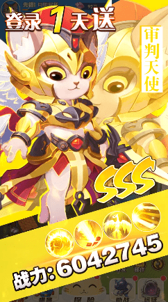代号喵