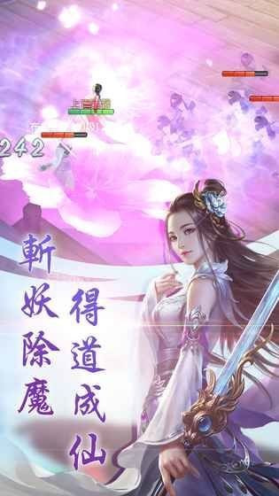 送我上青云