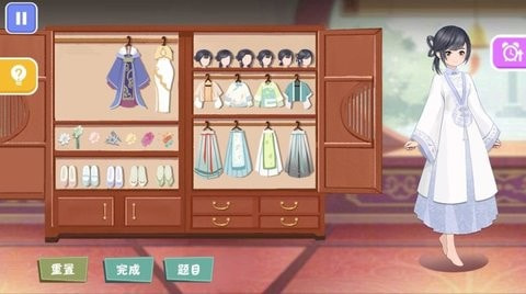 欢乐解压神器下载