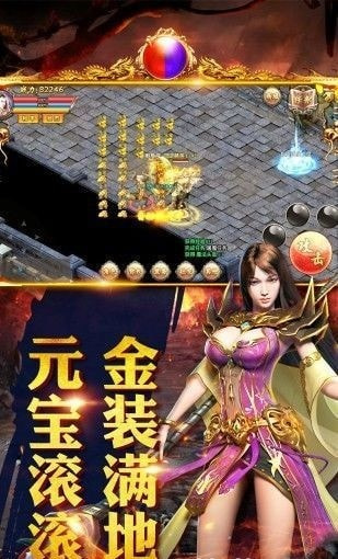 毒液传奇