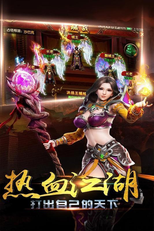 乾坤倍攻单职业
