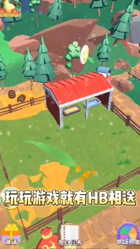 神气羊驼