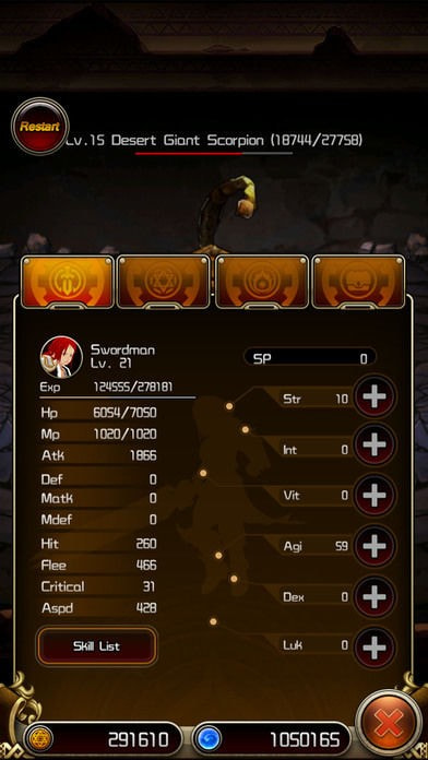 勇者无限游戏(Warrior Infinite)