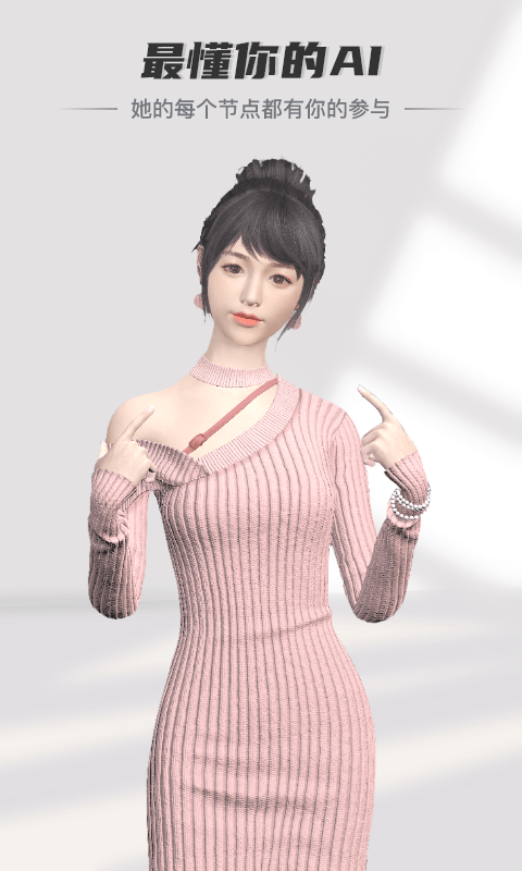 小可AI