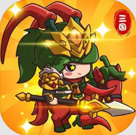 乱弹三国志无限水晶版