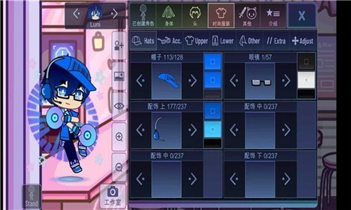 加查俱乐部中文版