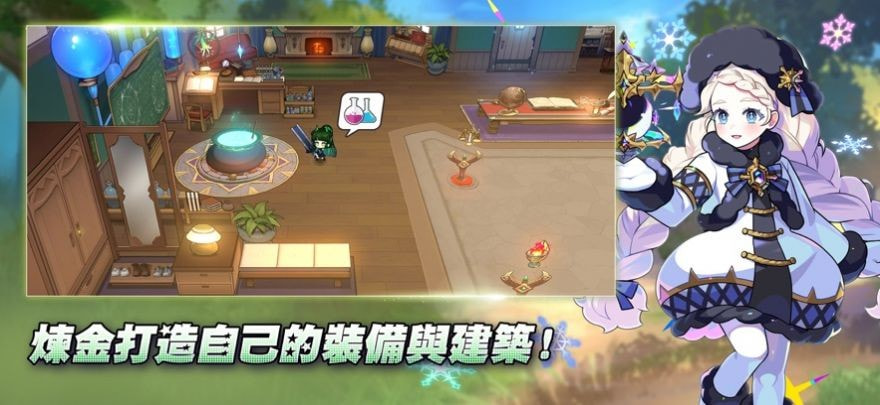 SOUL STRIKE灵魂冲击