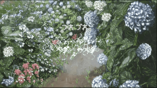 雨天收集游戏(つれづれ。)