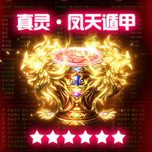 2022单职业变态切割传奇神途
