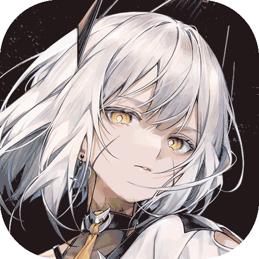 光隙解语无限钻石版